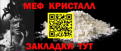 2c-b Комсомольск-на-Амуре