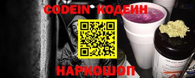 таблы Коммунар