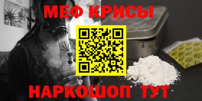 2c-b Комсомольск-на-Амуре