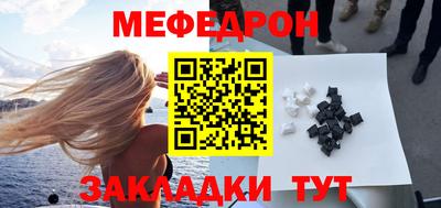 2c-b Комсомольск-на-Амуре
