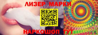 2c-b Комсомольск-на-Амуре