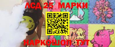 кокаин Конаково