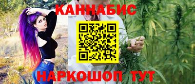кокаин Конаково