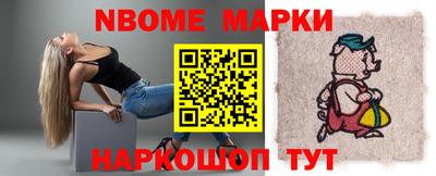 таблы Коммунар