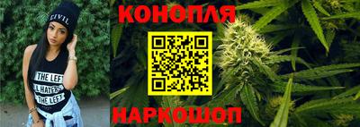 таблы Коммунар