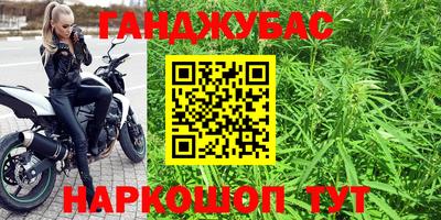 2c-b Комсомольск-на-Амуре
