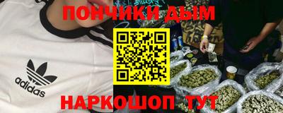 кокаин Конаково