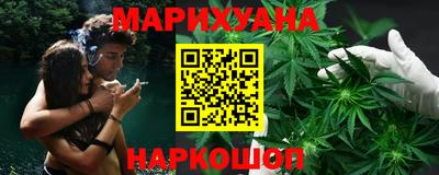 2c-b Комсомольск-на-Амуре