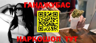 таблы Коммунар