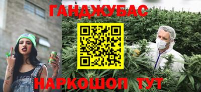 таблы Коммунар