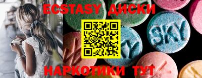 2c-b Комсомольск-на-Амуре