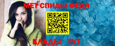 кокаин Конаково