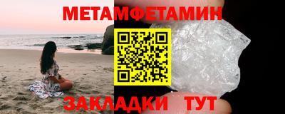 2c-b Комсомольск-на-Амуре