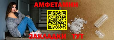 кокаин Конаково