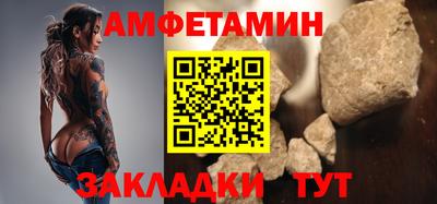 кокаин Конаково