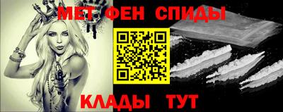 таблы Коммунар