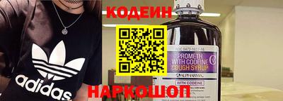 2c-b Комсомольск-на-Амуре