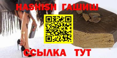 кокаин Конаково