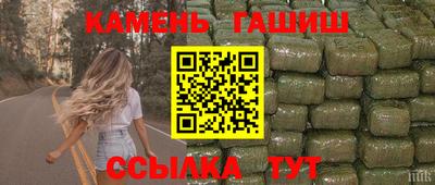 таблы Коммунар