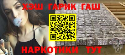 таблы Коммунар